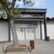 Théâtre Raimu