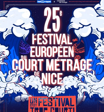 festival Un Festival C'est Trop Court! 2025 affiche