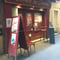 Le théâtre des oiseaux