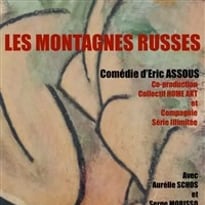 Les montagnes russes