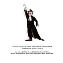 La Folle Journée de Maître Duroulleau