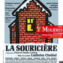 La Souricière - La Compagnie des Remparts d’Antibes