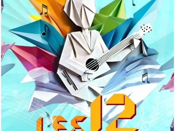 Les 12 Notes