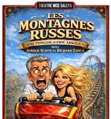Les montagnes russes