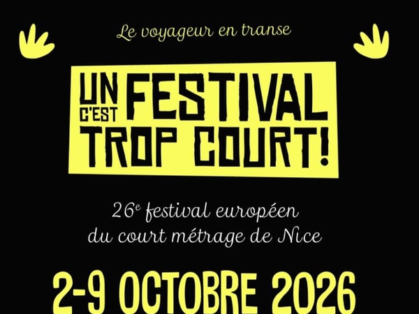 Un Festival C'est Trop Court !
