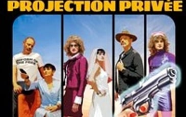 Projection privé
