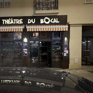 Entrée du bocal