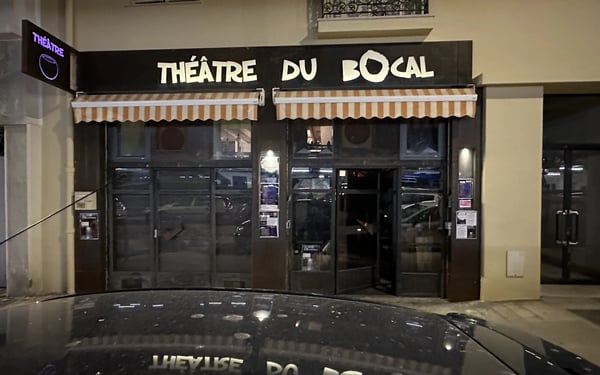Entrée du bocal
