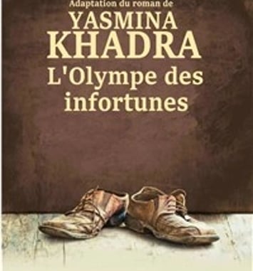 L'Olympe des Infortunes