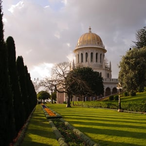 Centre Bahá’i