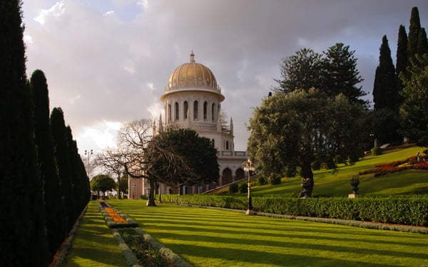 Centre Bahá’i