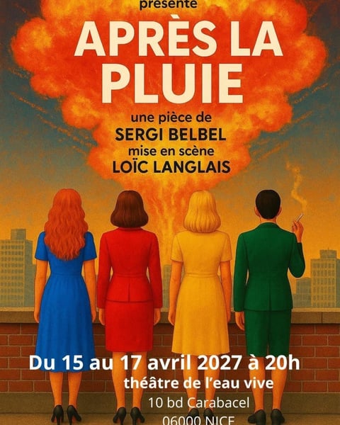 Après la pluie
