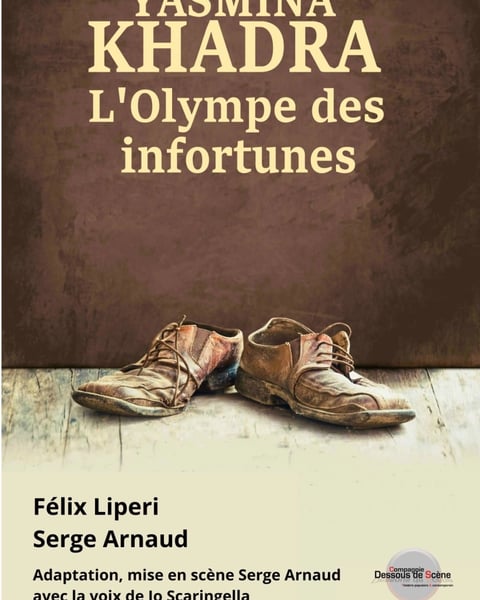 L'Olympe des Infortunes