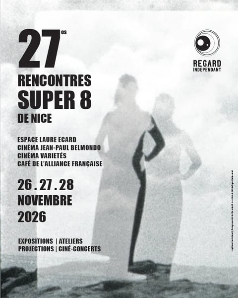 Rencontres Super 8 de Nice : Exposition « Quand l'industrie révolutionne la culture »