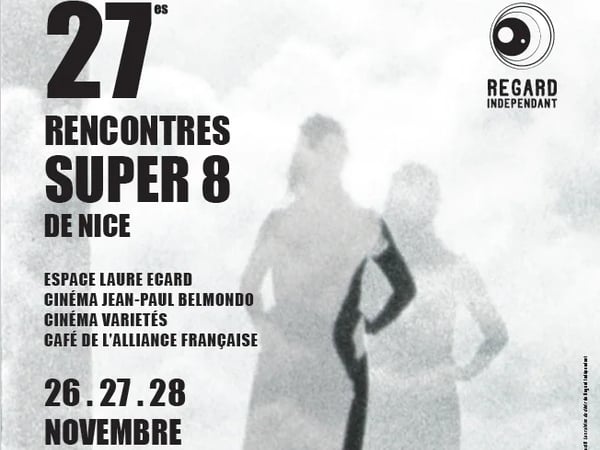 Rencontres Super 8 de Nice : Exposition « Quand l'industrie révolutionne la culture »