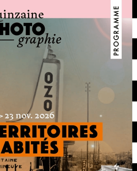 Expo : Quinzaine de la photographie