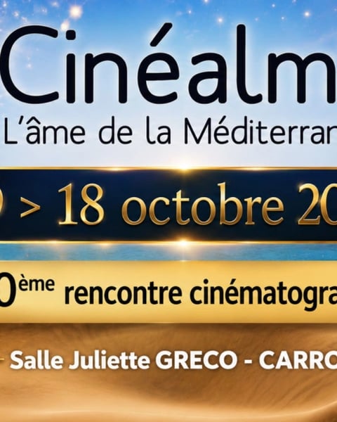 Cinéalma, festival du cinéma méditerranéen